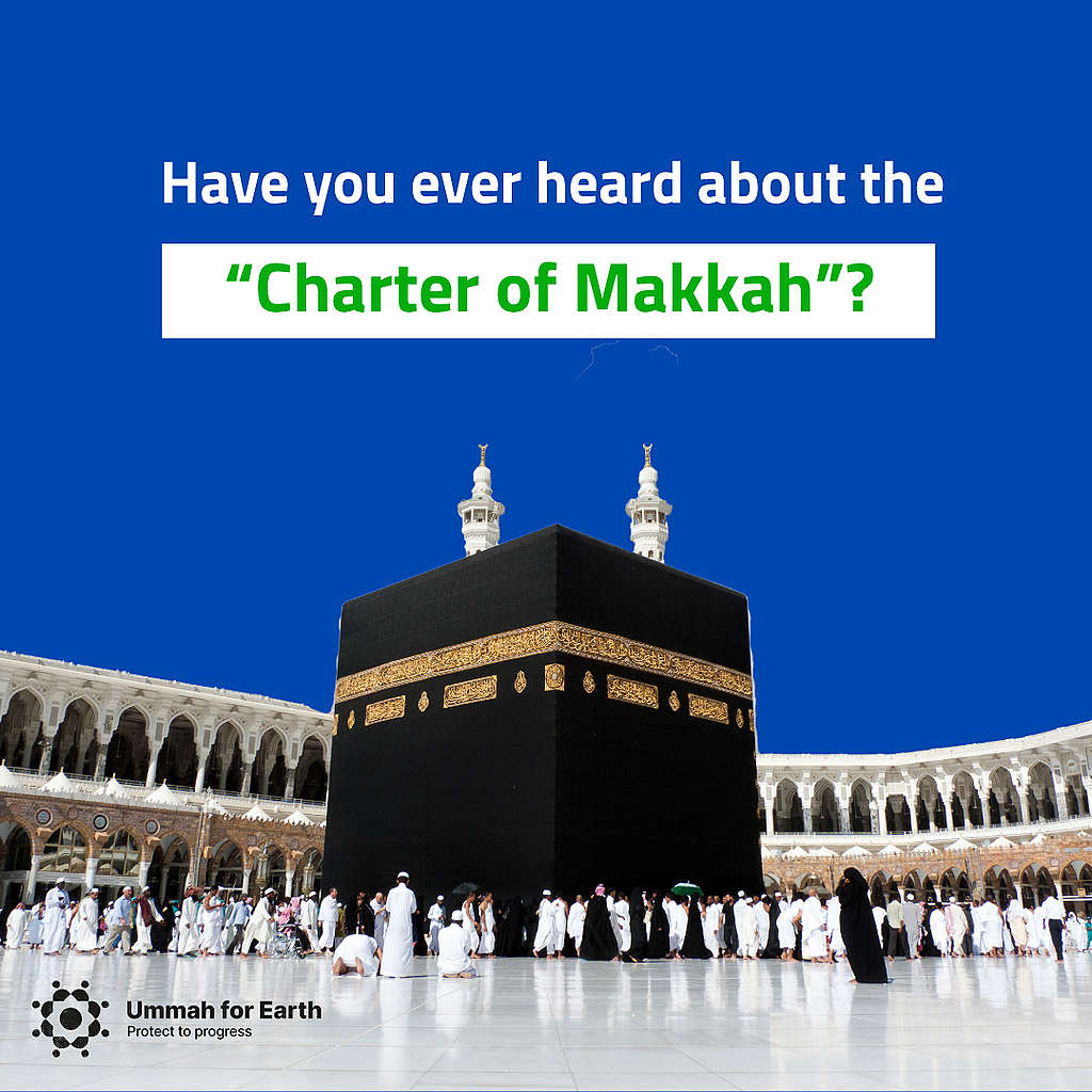 Top 999+ makkah images – Amazing Collection makkah images Full 4K