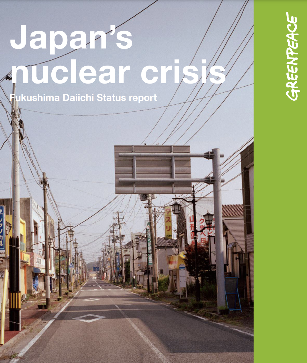 Japan&rsquo;s Nuclear Crisis