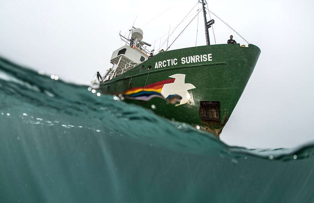 MY Arctic Sunrise off Sylt. © Uli Kunz / Greenpeace
