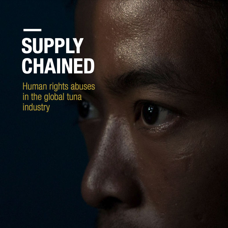 Supply Chained