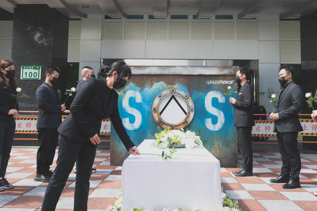 Protest on the Death of a Migrant Fisher in Taiwan. © Greenpeace / Chad Liu