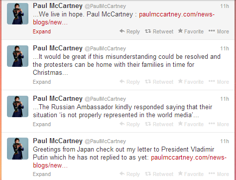 PaulMcCartneyTweets