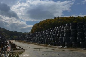 Bags of Contaminated Soil in Fukushima