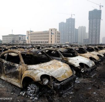 Tianjin, China, Chemical Explosion