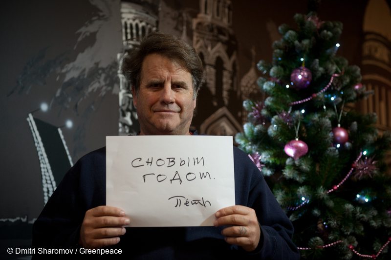 'Arctic 30' Wish Supporters a Happy New Year